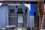 יהודי ארצות האסלאם