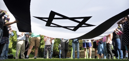 אסופת סיפורי עלייה