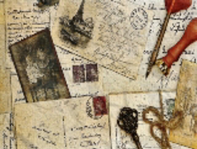 صدى الذّكريات