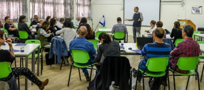 אסיפה