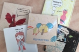 ילדים כותבים לילדים