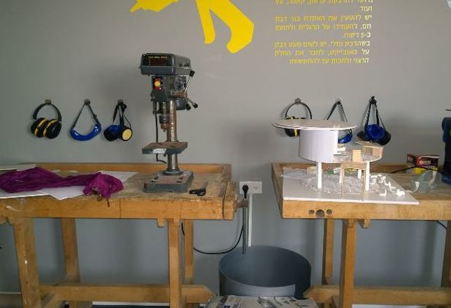 מכונה לקדיחת חורים