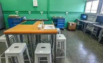 ​אורט קריית מוצקין