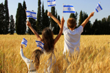 יום העצמאות