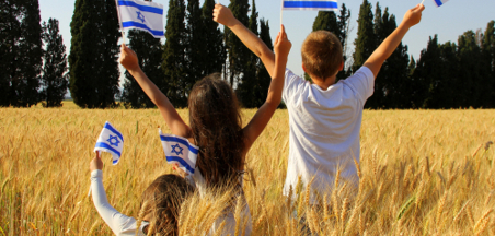 סמלי המדינה - המנון התקווה 