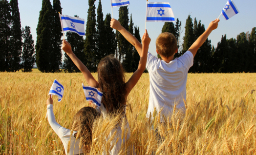 יום העצמאות