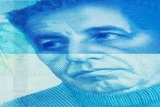נתן אלתרמן - בַּדֶּרֶךְ הַגְּדוֹלָה, אליפלט