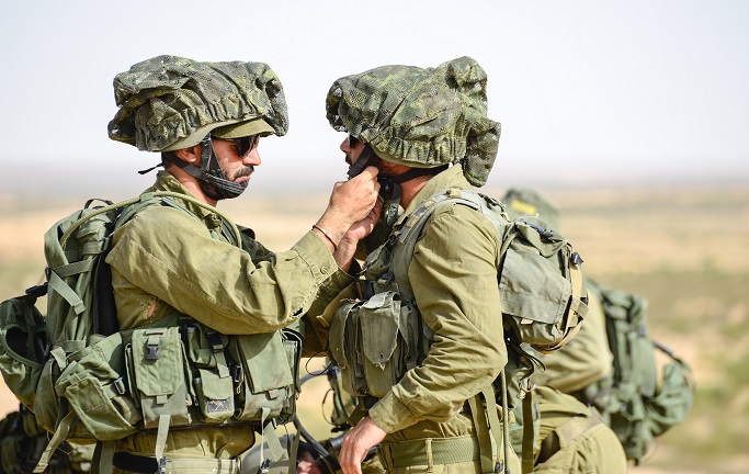 הֱיֵה לי חבר הֱיֵה לי אח
