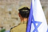 מוזיקה, על-יסודי