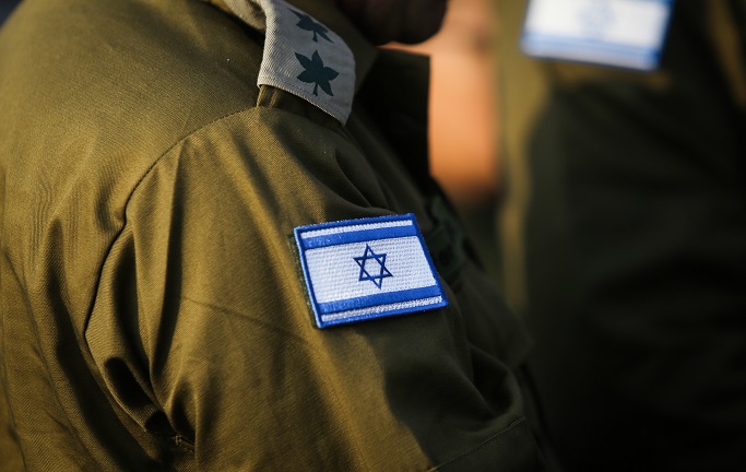 שיר ללא שם 