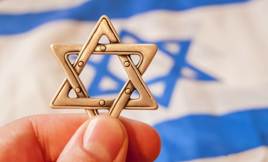 שבוע התפוצות במערכת החינוך 23-29.3.25, כ"ג-כ"ט באדר תשפ"ה