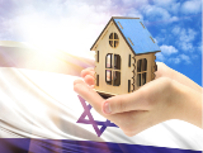מדינת ישראל והתפוצות