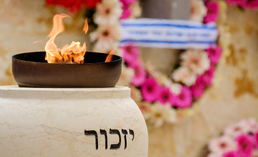 יום הזיכרון לחללי מערכות ישראל ולנפגעי פעולות האיבה בגן הילדים (ד' באייר)