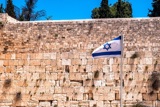יום ירושלים