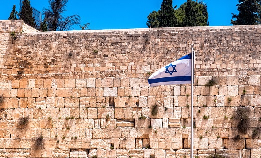 יום ירושלים