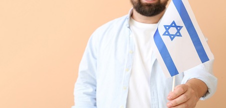 תוכנית הלימודים המעודכנת ב'מולדת חברה ואזרחות' חשיפה ותחילת הטמעה