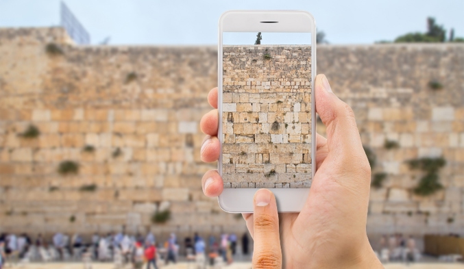 מדע וטכנולוגיה – חמ"ד