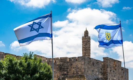 יום ירושלים