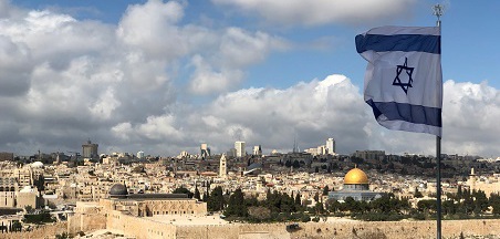 יום ירושלים תשפ"ב