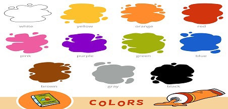 Colors צבעים