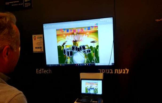 סקראץ' בשילוב חיישן מצלמה