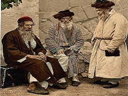 מושג היישוב הישן