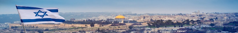 יום ירושלים, כ"ח באייר