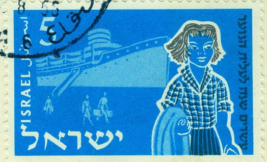שבוע העליות במערכת החינוך, 26-31.10.25, ד'-ט' בחשוון תשפ"ו