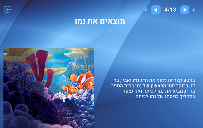 קליפים