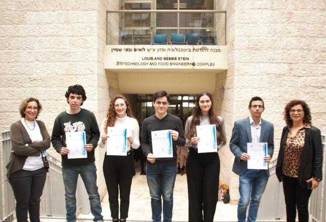 הזוכים באולימפיאדת הביוטכנולוגיה הרביעית: עומר פוקס, מיכל מיימר וארז שחר
