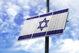 סביבה וקיימות בישראל