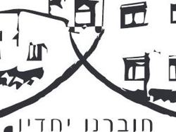 לוגו – סקיצות ותוצר סופי