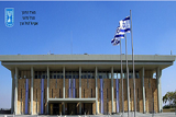 סימנייה בסימן של טוב