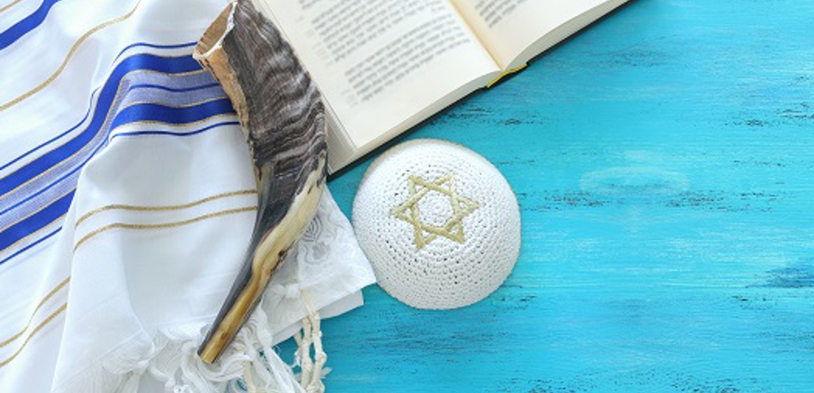 מחשבת ישראל חמ"ד