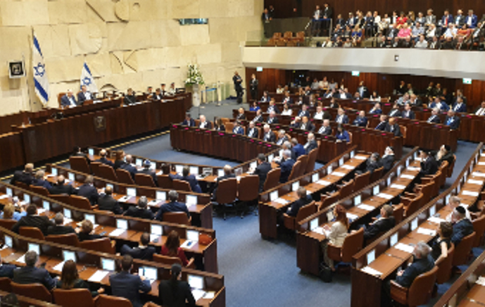 הממשלה ה-37 יוצאת לדרך