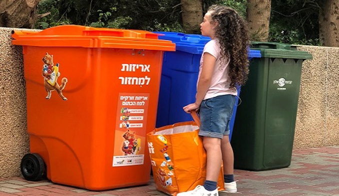 שלב 2