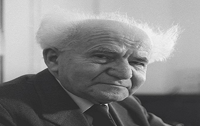 סליחה על השאלה – דוד בן-גוריון