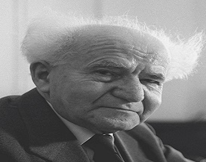 ואף על פי כן: אנו מכריזים בזאת...