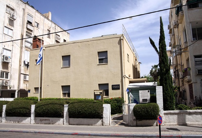 בית בן-גוריון, תל-אביב