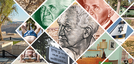 תיאור ארוך