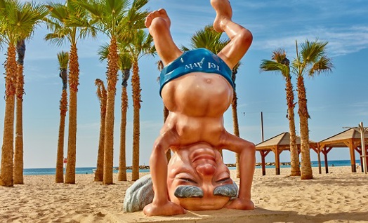 דוד בן-גוריון והנגב