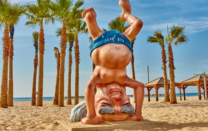 בן גוריון