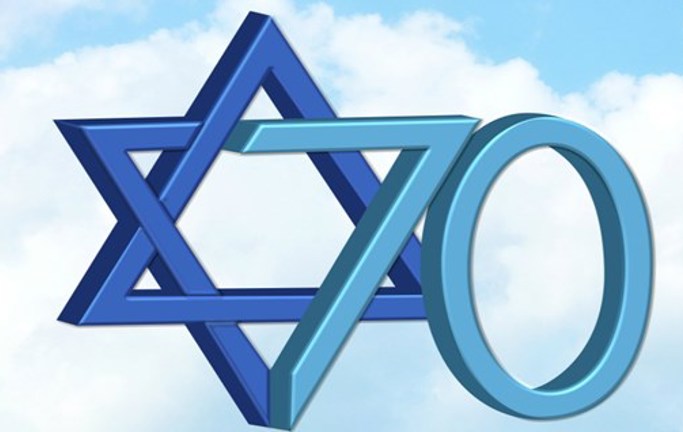 Israel Independence Day 70