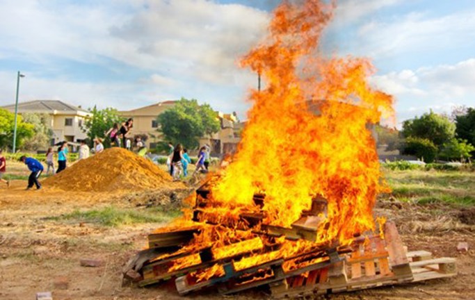 Lag Ba'Omer
