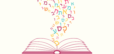 קישורים