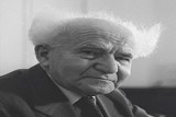 קום והתהלך בארץ - סיורים