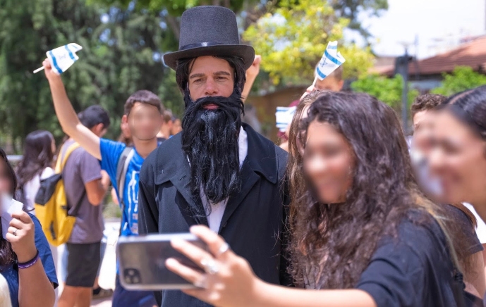  חפש את המנהיג 