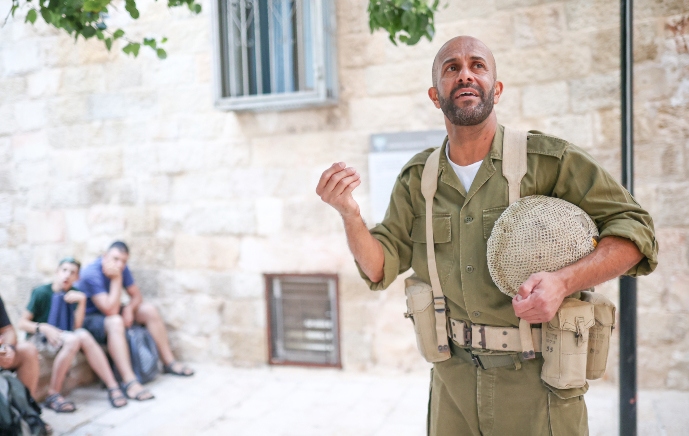 מתוך ההפיכה