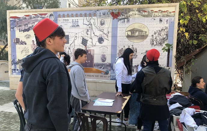 שם הפעילות: "איש חדרה": מחזון להגשמה - סוגיות לבחירת מנהיג ועד המושבה בחדרה