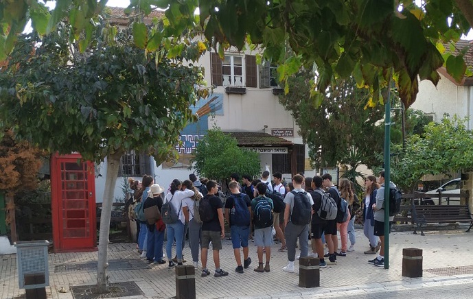 מנהיגים בדרך אל העיר
